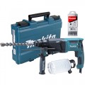 MAKITA HR 2611F(X5)